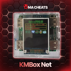 Kmbox